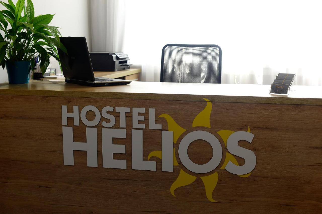 Hostel Helios Września Exteriér fotografie